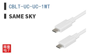 CBLT-UC-UC-1WT ͼƬ
